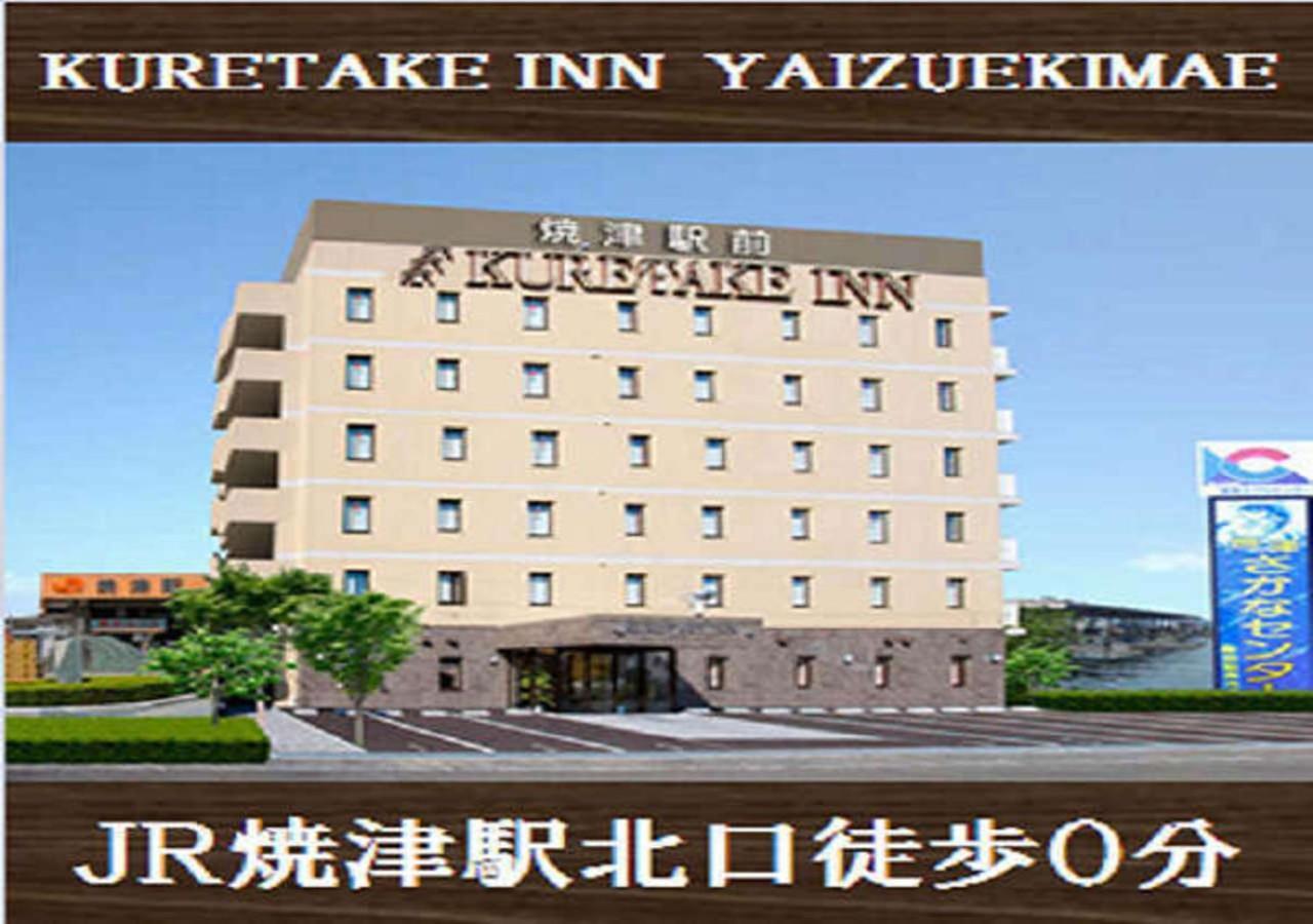 Kuretake-Inn Yaizuekimae Exterior foto